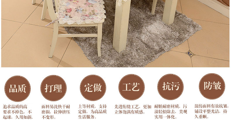 
                                        真琴 欧式餐桌布艺茶几布蕾丝台布罩套 花之语 150*210cm餐桌布                