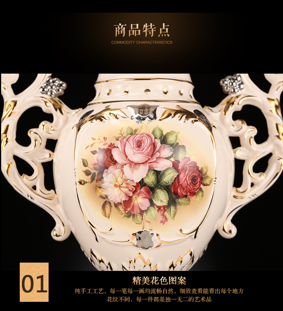 
                                        铂爵皇瓷 欧式高档描金陶瓷花瓶花器摆件家居客厅装饰品奢华复古                