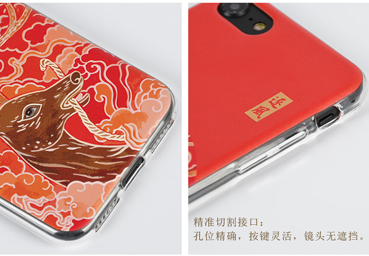 蘋果p iphone8