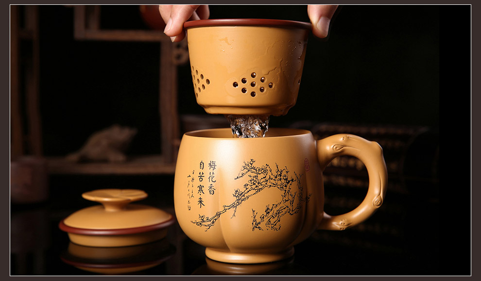 
                                                            尊壶 宜兴梅兰竹菊紫砂杯475ml 蟹黄泥三件杯紫砂茶杯泡茶杯紫砂盖杯带盖过滤 单色竹                