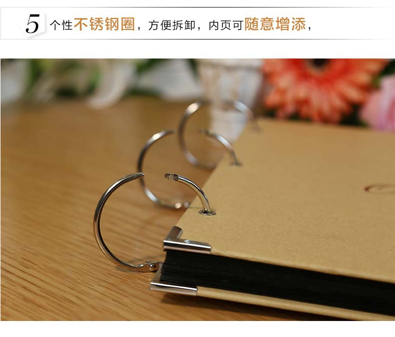 古笛 16寸相册本DIY创意儿童成长情侣家庭纪念册手工粘贴式影集 Family 永恒的爱(礼盒装)