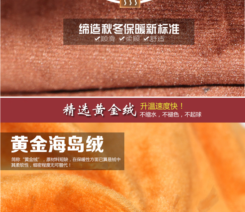 嘉思诺冬季女士修身显瘦高腰牛仔裤女长裤加绒加厚小脚裤百搭保暖女士铅笔裤弹力裤秋冬大码牛仔裤 深蓝色 31码