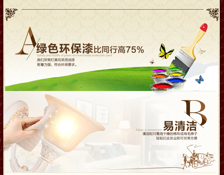 华艺灯饰 壁灯床头卧室欧式简约镜前客厅过道树脂灯具 艾克诗顿 WL0064 1头