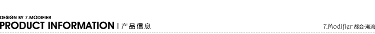 莫丽菲尔冬新款 时尚针织拼接假两件修身显瘦打底裤 黑色 M