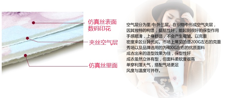 加厚太空棉外套女秋冬短款棒球服女2015韩版小香风短外套女开衫潮 白色 新 M