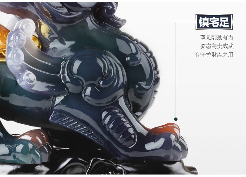 吉善缘 招财貔貅摆件工艺品开业礼品2628 大号镀金色一对