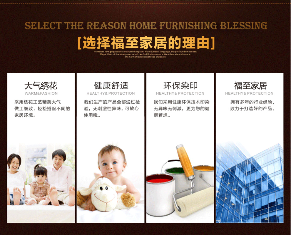 
                                                            福至沙发垫四季沙发垫套装组合沙发套沙发座垫布艺沙发沙发巾 小格花边款 黑色 70*70CM沙发垫一片                