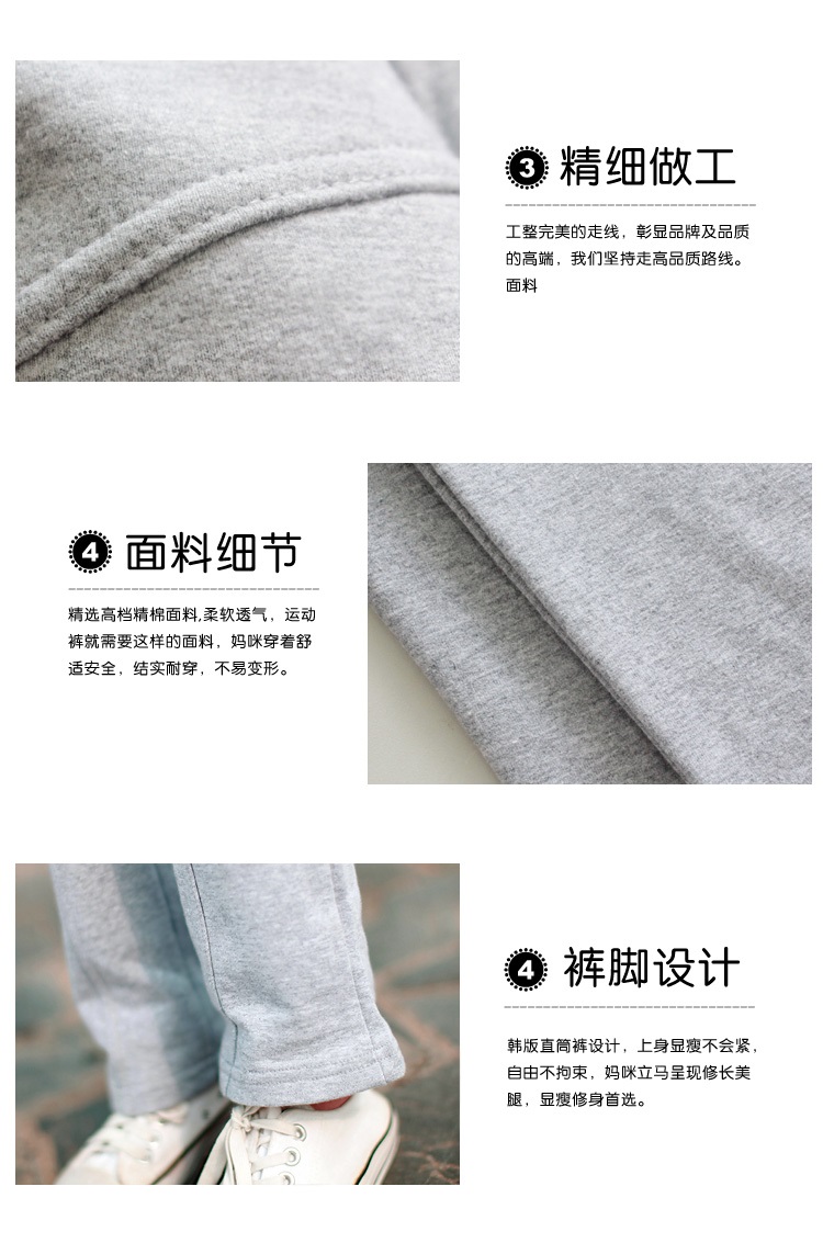 理查以纯森秋装加厚孕妇裤  加长裤韩版托腹裤宽松大码休闲裤LYMYZ 浅灰色 L