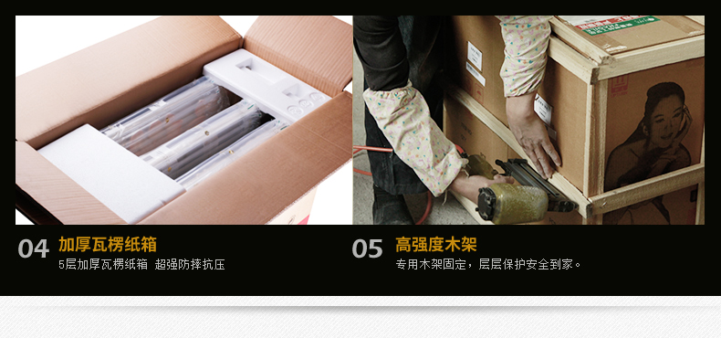 福雕家饰现代田园浮雕画装饰画客厅卧室挂画三联无框3D立体墙壁画 春风恋影(绿色) 60cm*60cm*3联
