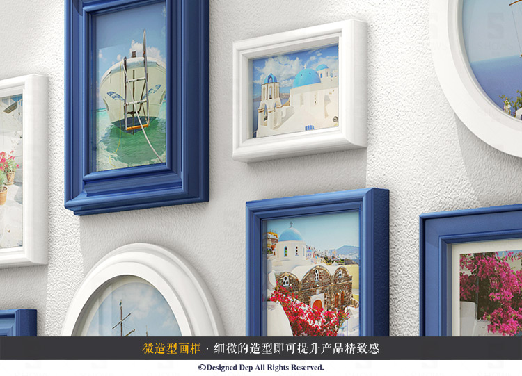 
                                        首玺 简欧餐厅照片墙地中海挂墙相框墙欧式小客厅创意相片墙W16 情迷地中海-蓝白框 整体尺寸170cmX78cm                