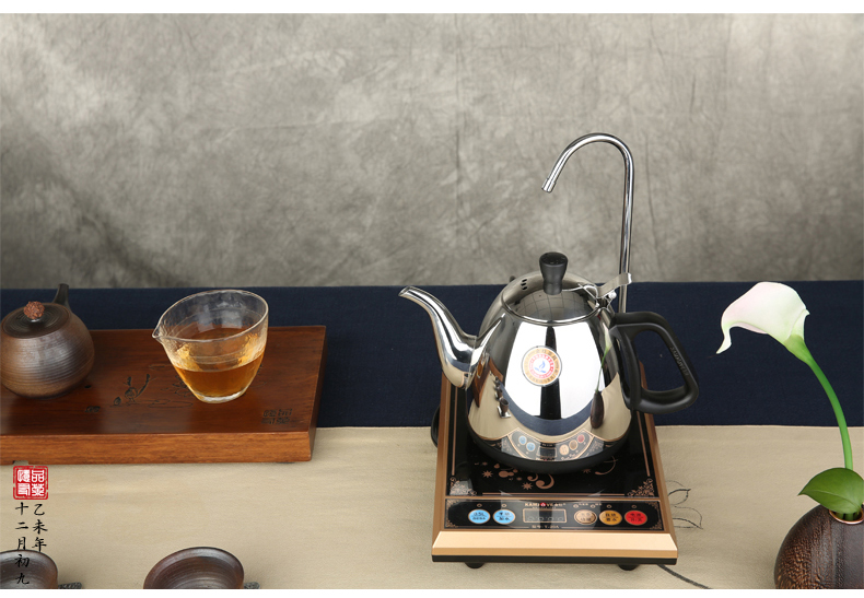 金灶T-20A 烧水壶 电子茶具 烧水器 智能控温自动加水电茶壶烧水壶功夫茶具1L