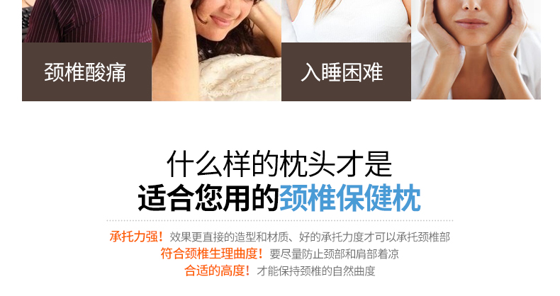
                                        365SLEEP蝶形护颈枕 慢回弹记忆枕芯 舒适分区 保护颈椎枕头 亚麻色颈椎枕头L号                