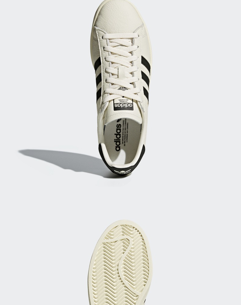 adidas campus cq2070