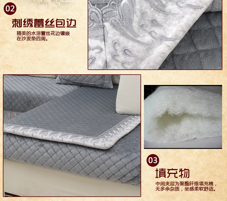 
                                        暄悦坊短毛绒沙发垫防滑布艺沙发巾 海浪花咖啡色 90*160cm一片                
