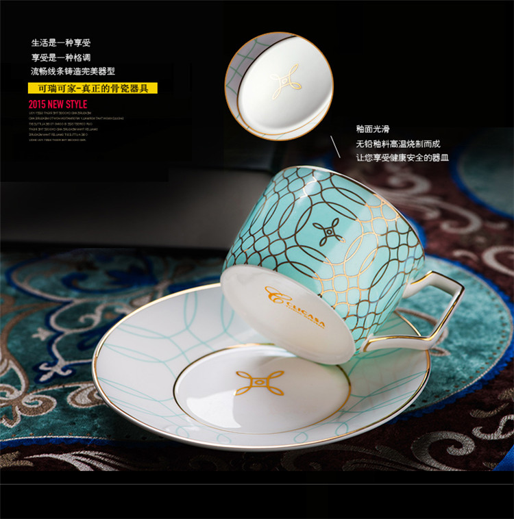 
                                        【C&C 可瑞可家】蓝色蒂芬妮 新品欧式咖啡杯骨瓷配碟英式复古红茶具陶瓷西餐盘套装 2杯碟+2盘(精美礼盒装)                