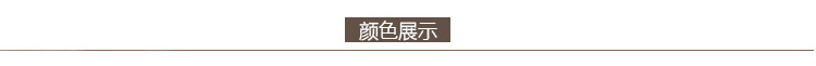 蜜淇妃 2015秋冬季新款韩版蝙蝠袖宽松拉链连帽毛呢休闲短款外套 粉红色 L