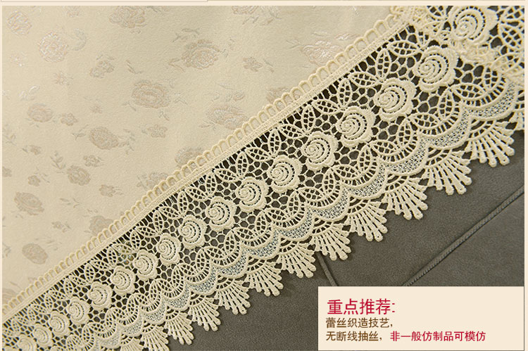 
                                        真琴 餐桌布艺欧式蕾丝布艺茶几布多用盖巾台布 雪花秀 米白 110*160cm餐桌布                