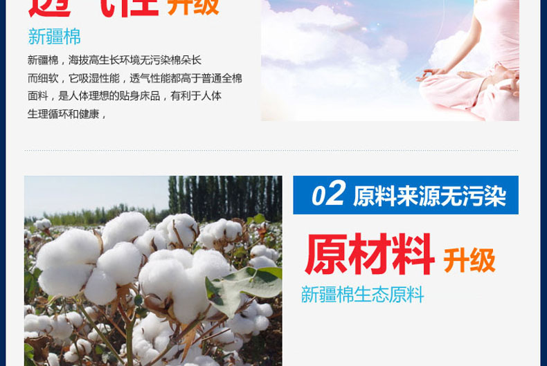 
                                        么小毛家纺床上用品纯棉斜纹印花床裙纯棉单件床罩床单 传奇 120*200cm                