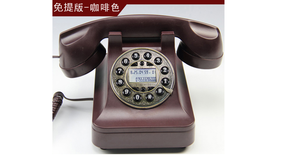 
                                        复古电话座机仿古电话机座机家用创意装饰摆件 CY-501A                