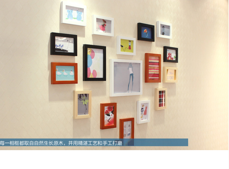 
                                        梓晨 实木照片墙 适合结婚照 相框 实木 心形相框墙 相片墙创意组合YS-017 白色樱桃混搭                