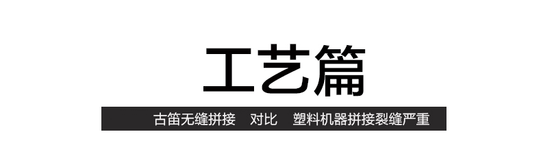 古笛 实木照片墙 相框墙 客厅角花相片墙欧式 相框组合 TM-15-JH 白蓝