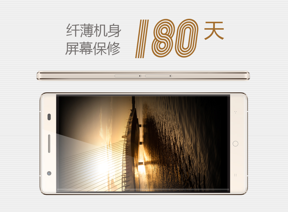 米莱（MILAI) M6 移动4G智能手机 双卡双待 文艺白色