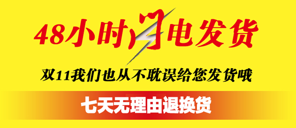 天池茗品 坐垫 椅子椅垫 加厚沙发垫软坐垫办公室学生方形电脑坐垫汽车座垫 深紫色