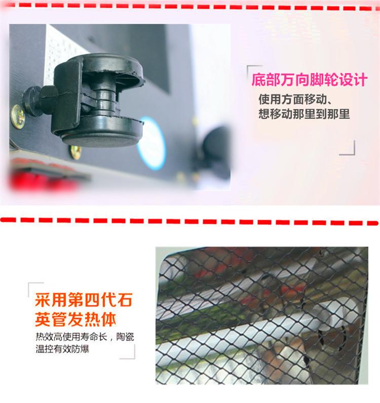 办公室冬季必备五面取暖器家用烤火炉电暖气暖风机多面取暖器烧烤箱烤火箱烤脚器