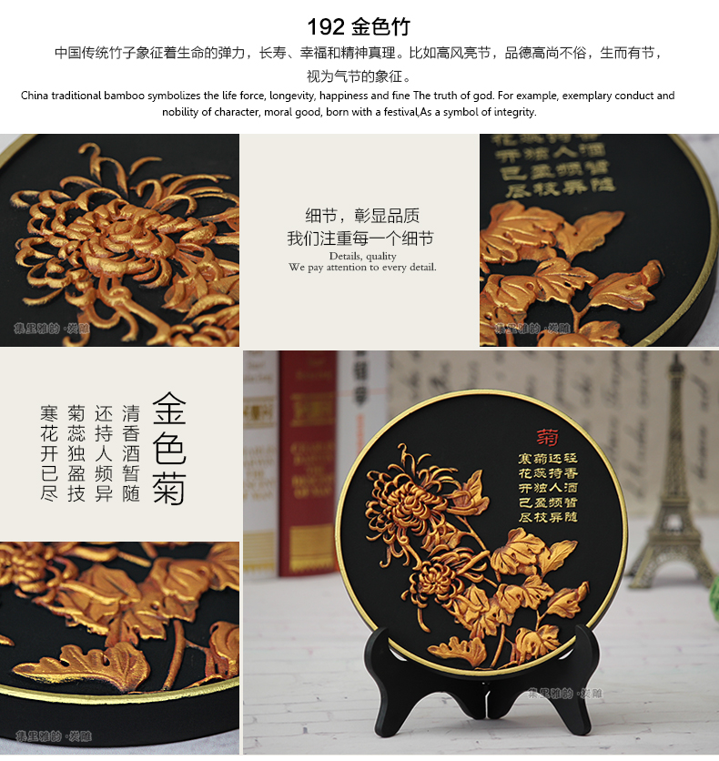 
                                                            集里雅韵 活性炭雕碳雕工艺品创意新中式装饰品家居摆设客厅电视柜酒柜小装饰摆件乔迁新居礼品 192家和福顺四件套                