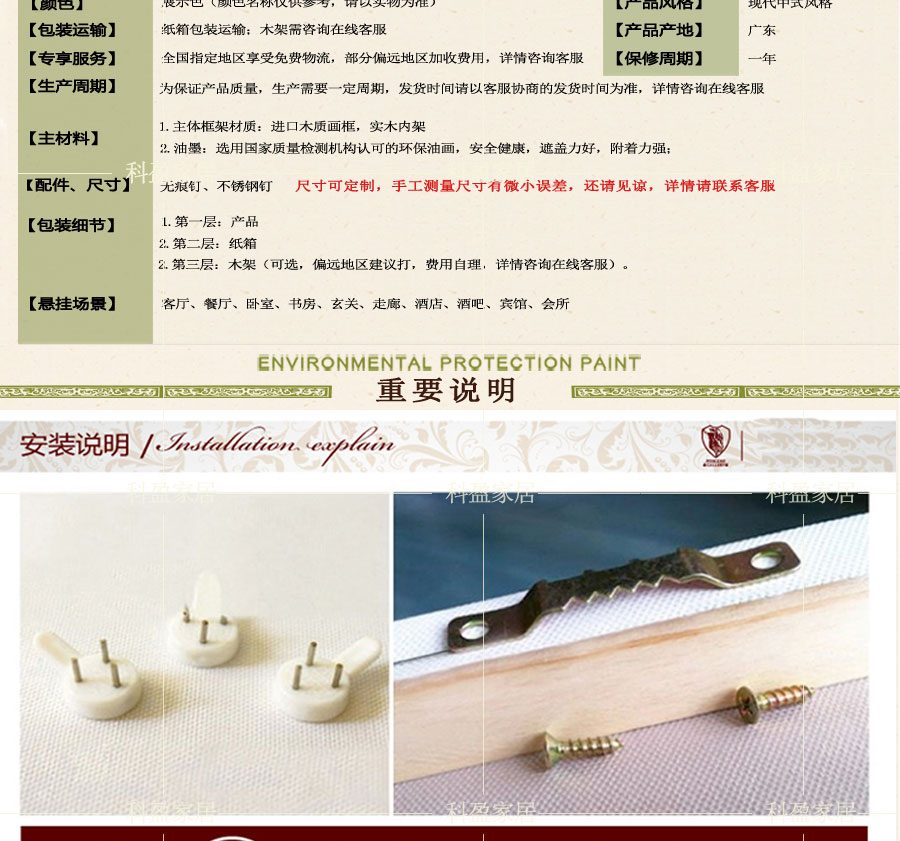 
                                        美式纯手绘油画装饰画油画家居装饰画梵高星空欧式美画 高品质美式 可定做 订制可定做 订制 经典银色框 50*60 横版                