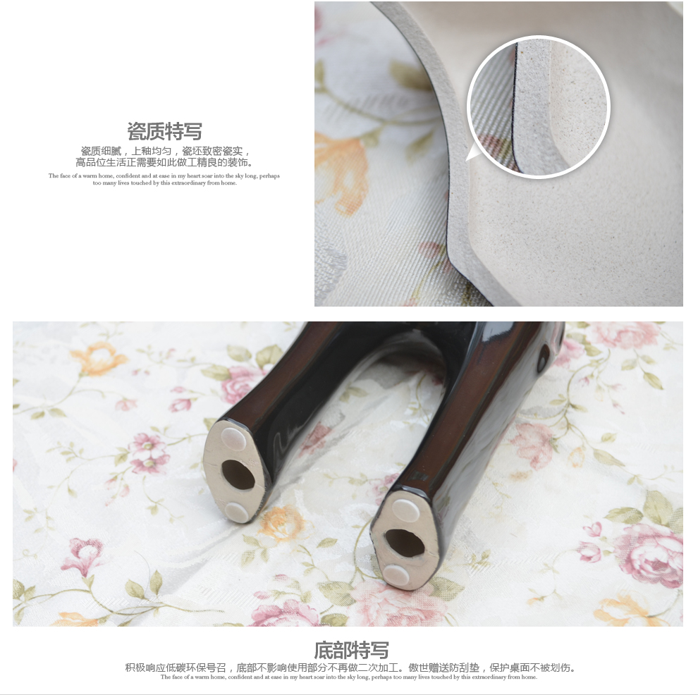 傲世瓷业 景德镇陶瓷器 时尚简约家居工艺品摆件装饰品 长颈鹿之家B005