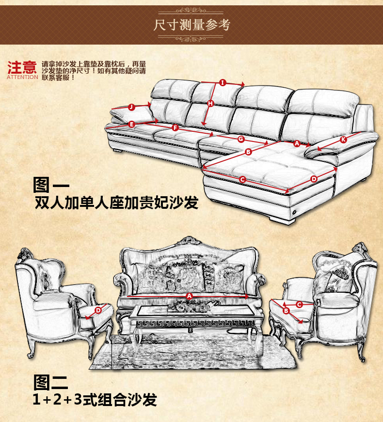 暄悦坊冬季短毛绒沙发垫加厚防滑布艺沙发套 迷雾空间 70*180CM一片
