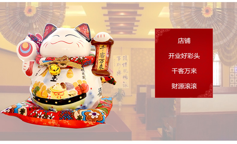 
                                        古笛 陶瓷招财猫储蓄罐摆件开业大号存钱罐现代摆件装饰品客厅创意家居 粉儿财运(大号)                