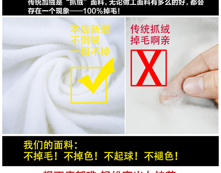 伊品尚 2016秋冬新款韩版女装宽松显瘦镂空蕾丝大码修身打底衫女纯棉圆领学生T恤长袖上衣潮 白色 M不加厚