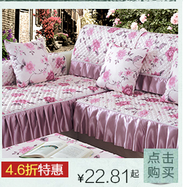 泊远 现代简约布艺沙发垫四季实木沙发套罩巾定做坐垫 红悦 70*120cm 单片