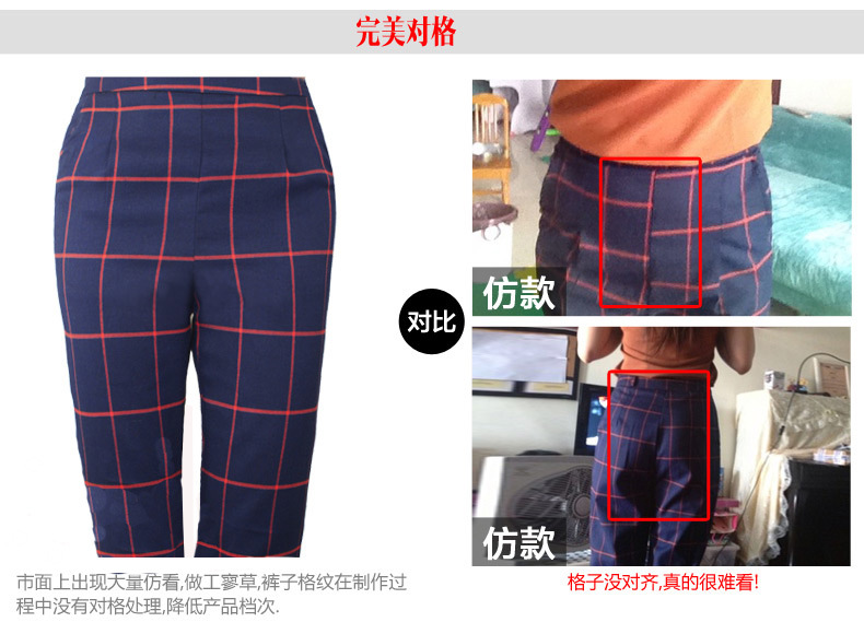 伊香菱2015秋季新款时尚宽松上衣英伦格子九分裤套装 Y8329 黄色+格子裤 L