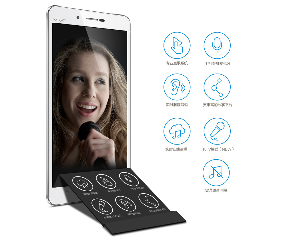 vivo X5MAx+ 移动4G版 32GB  双卡双待 香槟金