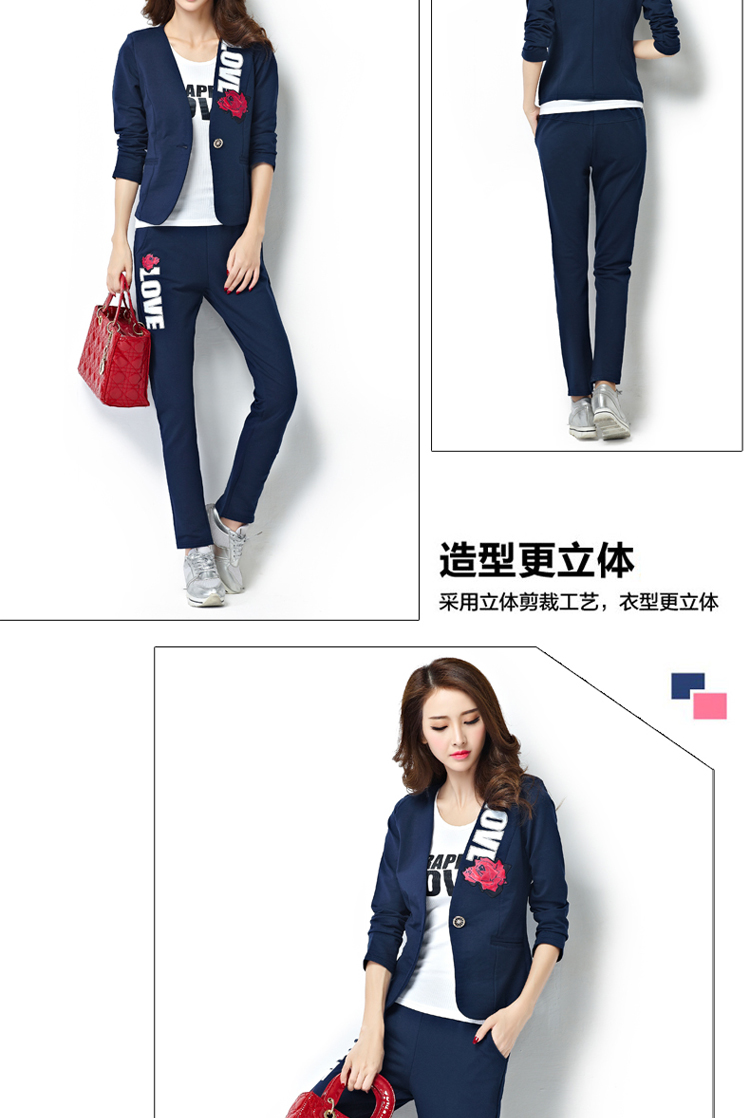 歌妮萱2015秋装新款时尚休闲印花长袖三件套 西服外套女 白色 XXXL