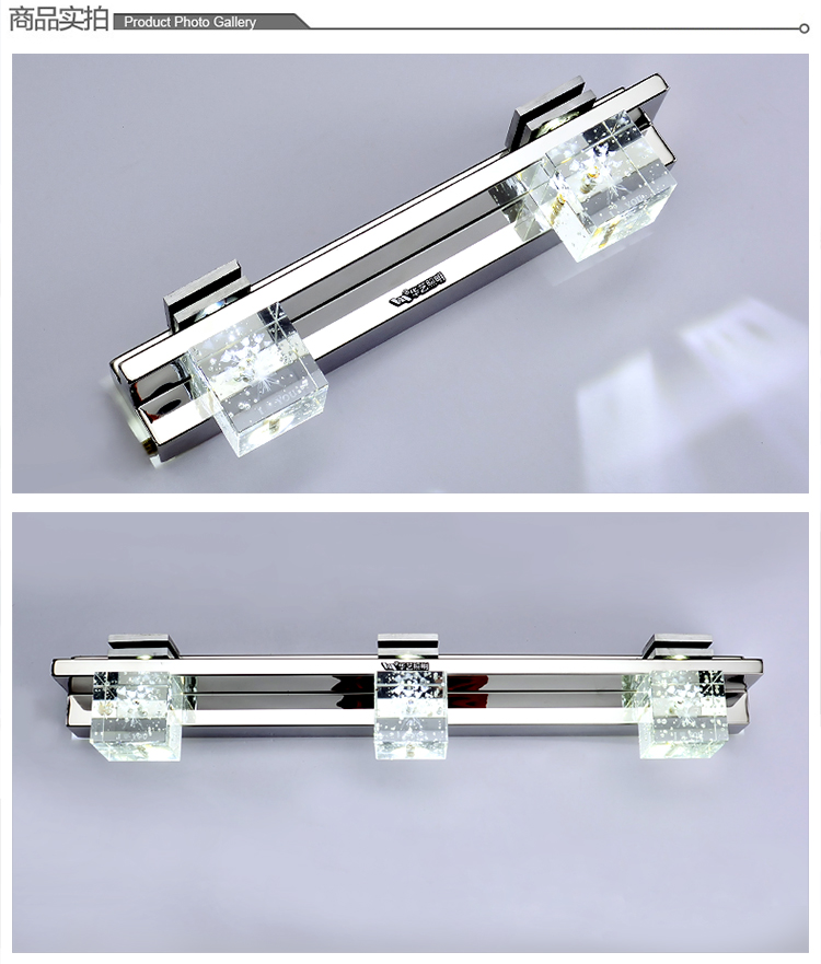 华艺灯饰 现代简约 LED水晶灯镜前灯 浴室卫生间卧室壁灯具 KB05 4头 12W 长59cm