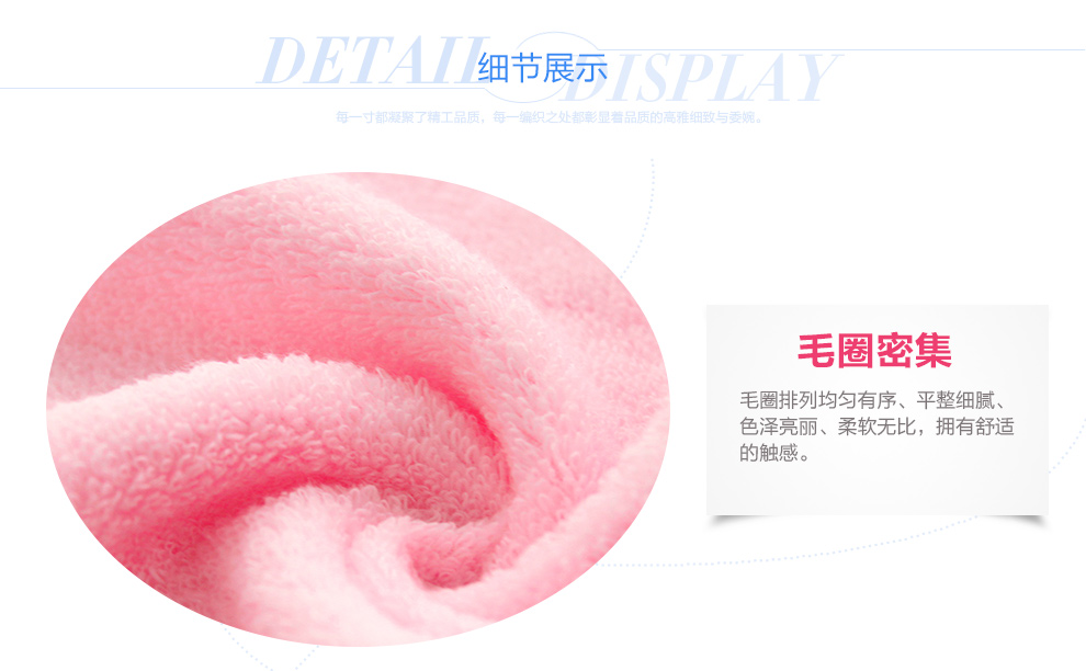 
                                                            洁丽雅毛巾柔软吸水纯棉洗脸巾超柔加厚洗脸儿童面巾干发毛巾同款浴巾可配七夕情人节情侣毛巾礼盒 红蓝米3条装 全棉系列                