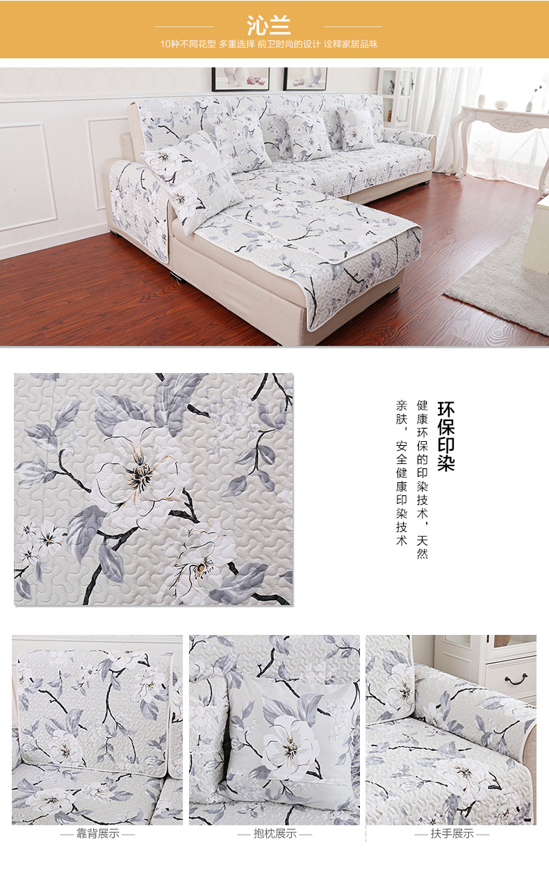 
                                        亦梦 夏季凉席凉垫沙发垫套装通用藤竹坐垫子竹垫竹席组合 可定制 黎洛 80*210cm(单条装)                