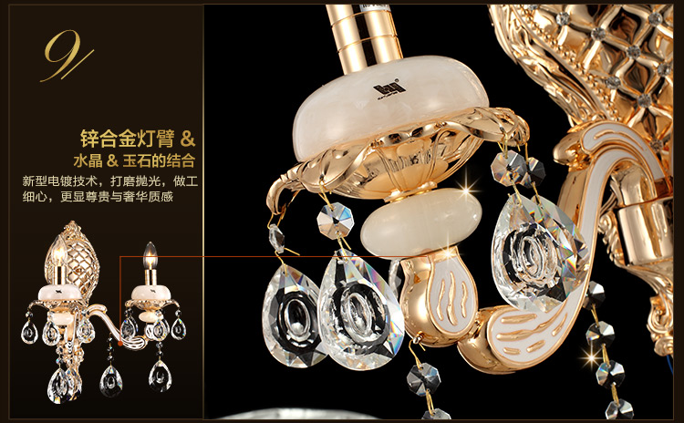 
                                        华艺灯饰 欧式壁灯 床头卧室客厅过道阳台水晶锌合金装饰灯具 DB28 壁灯 2头                