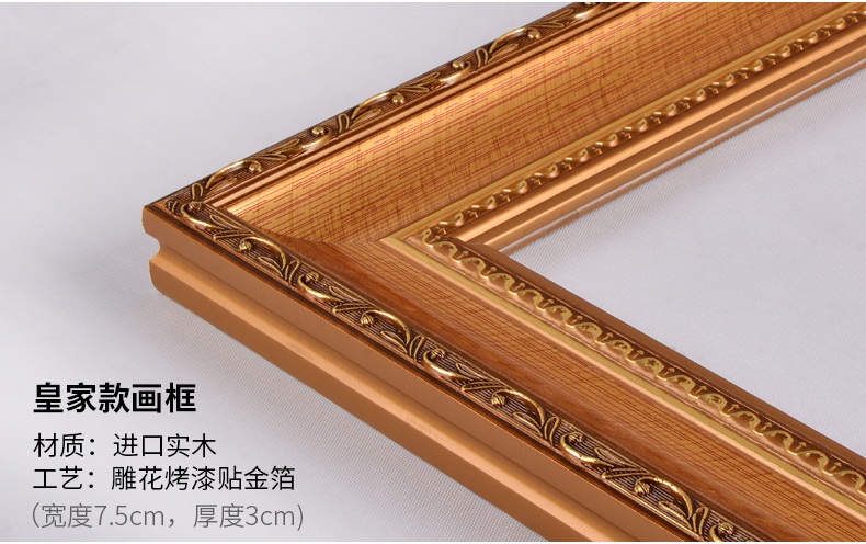 
                                        纵海艺术 客厅装饰画 办公室书房油画 沙发背景墙壁画 马到成功 八骏图 中式风水挂画 豪华款 90*170                