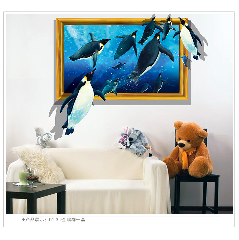 大流形墙贴  3D立体画视觉墙贴画墙壁客厅装饰沙发背景墙个性创意海洋海底贴纸 01 3D企鹅群. 特大