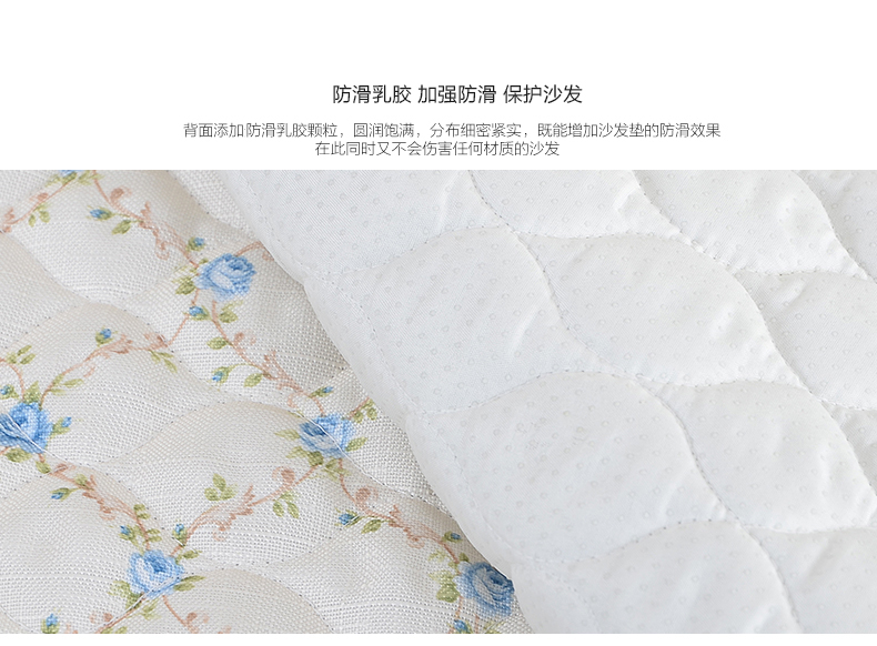 
                                        梦雅莉 沙发垫套装四季通用布艺防滑坐垫简约现代沙发套全包套沙发罩巾全盖椅子飘窗垫 碧涵 90*70cm单条装                