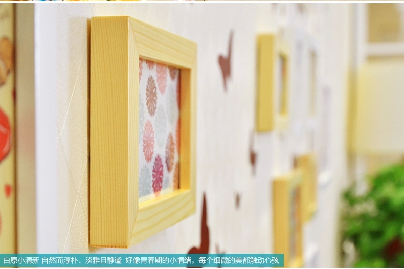 
                                        古笛 进口实木照片墙+Love墙贴 家居创意组合 相片墙相框墙 HD841 异形白原                