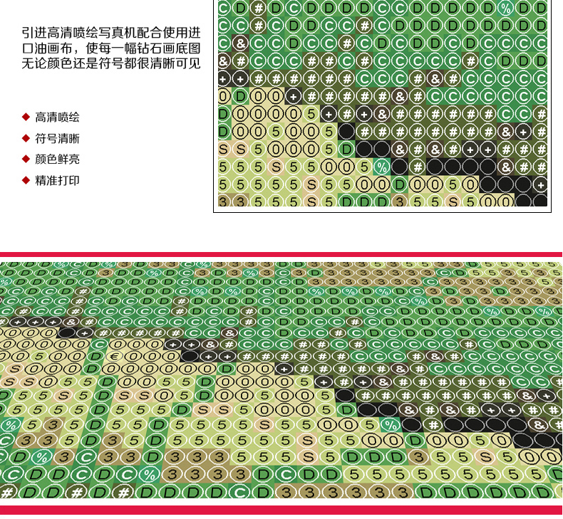 
                                        古笛（GUDI）5D钻石画孔雀钻石十字绣雀之灵新款圆钻雀之恋钻石绣贴现代钻画 雀之灵钻石画 满钻36X50cm头朝左--雀之灵新手小试                