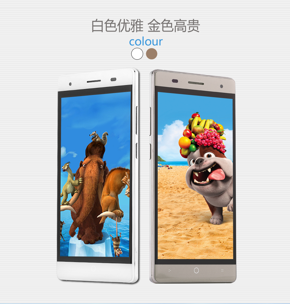 米莱（MILAI) M6 移动4G智能手机 双卡双待 文艺白色