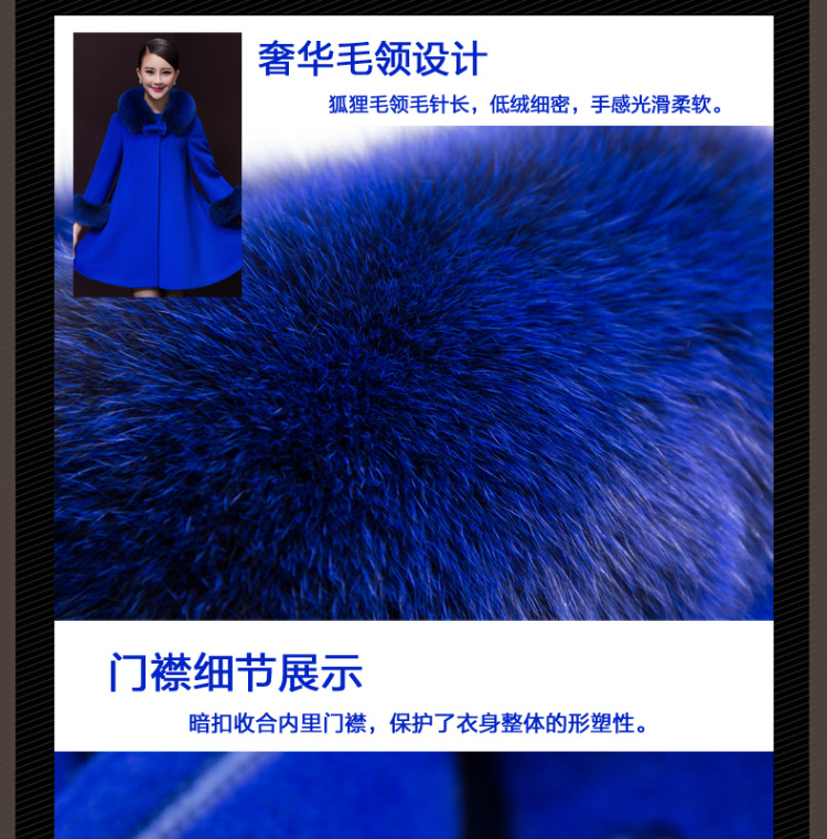 There can be new winter 2015 cloak gross butted? Long Large cashmere overcoat female blue XXXL picture, prices, brand platters! The elections are supplied in the national character of distribution, so action, buy now enjoy more preferential! As soon as possible.