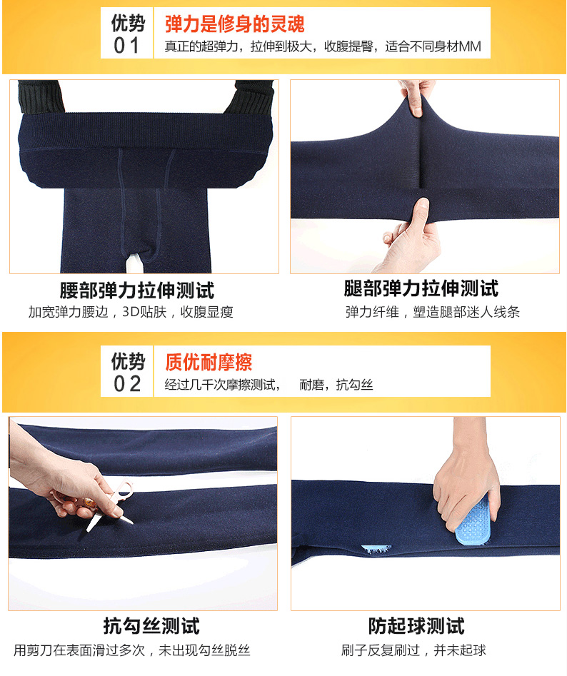 奕悦尔2015秋冬新款打底裤女 加绒加厚羊驼绒紧身裤显瘦外穿小脚裤087 黑色 均码